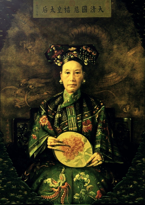 Retrato de Emperatriz Dowager Cixi