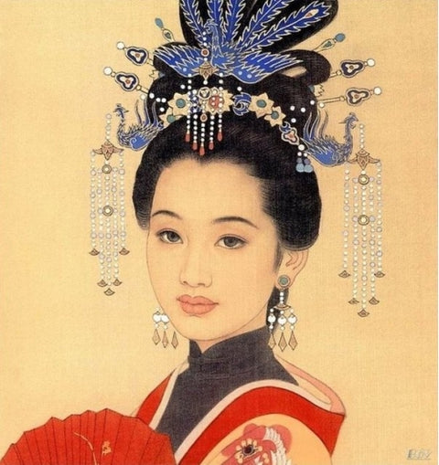 La emperatriz japonesa I