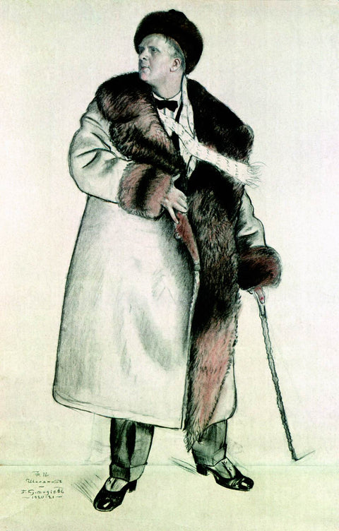 Retrato de la cantante de ópera Feodor Ivanovich Chaliapin