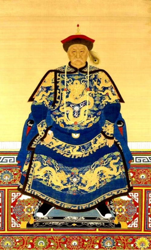 Regente del Emperador Kangxi