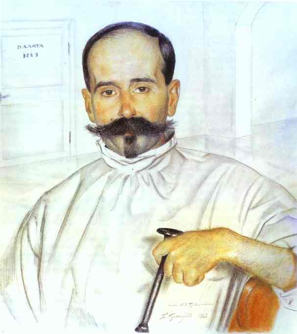 Portrait de Lazar Ivanovitch Bublichenko
