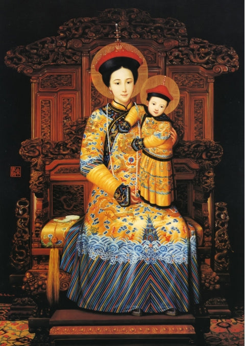 Mary empress of China and child