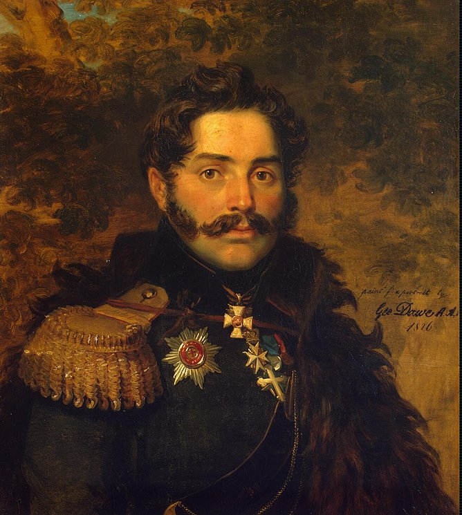 Portrait of Alexander F. Shcherbatov